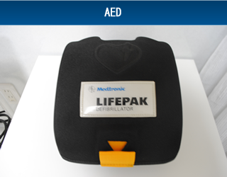 AED